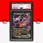 M Latios EX