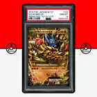 Lucario
