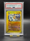 Machamp