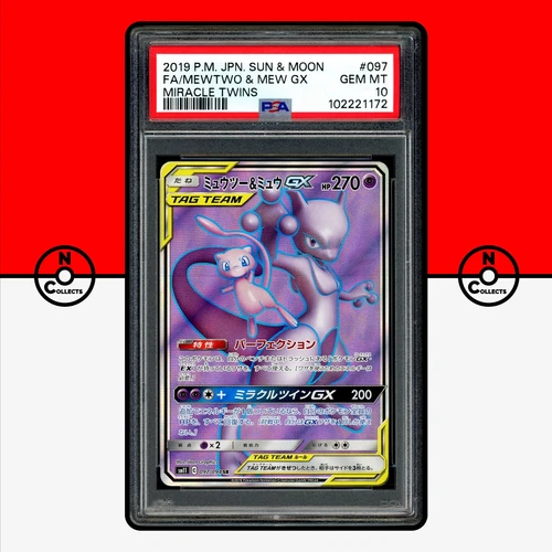 Mewtwo & Mew Tag Team GX