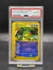 Politoed