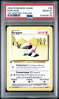 Porygon