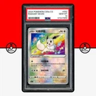 Chinchou