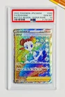 Roxanne