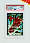 Scizor EX