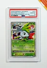 Shaymin LV.X