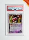 Team Magma's Claydol