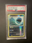 Wailord