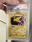 Articuno