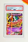 M Gallade EX