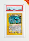 Kingdra