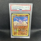 Aerodactyl GL