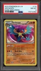 Archeops