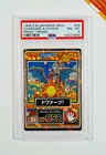 Charizard & Others