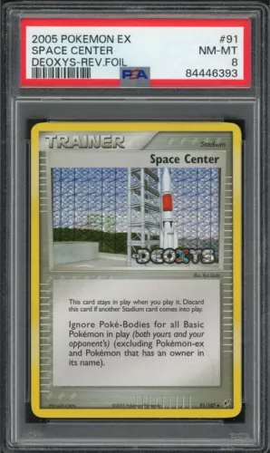 Space Center