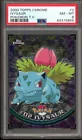 Ivysaur