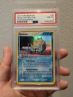 Omastar
