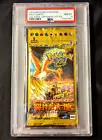 Booster Pack
