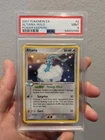 Altaria