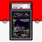 Mega Gengar EX