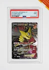 Giratina EX