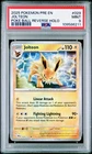 Jolteon