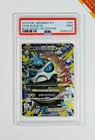 Glalie EX