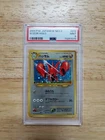 Scizor