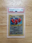 Scizor
