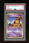 Abra