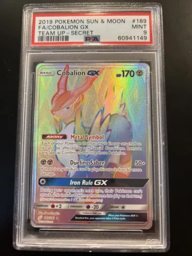 Cobalion GX