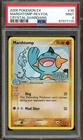 Marshtomp