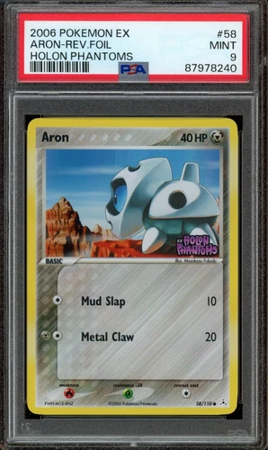Aron
