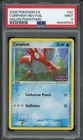 Corphish
