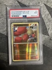 Hitmonchan