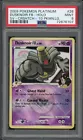 Dusknoir FB