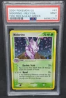 Nidorino