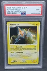 Rotom