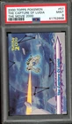 The Capture of Lugia