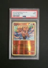 Vulpix