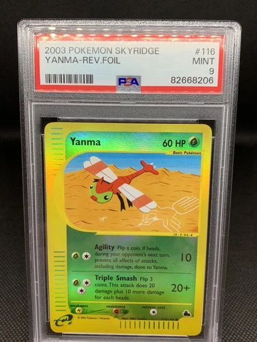Yanma