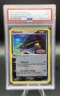 Sharpedo