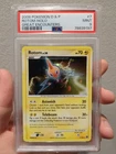 Rotom
