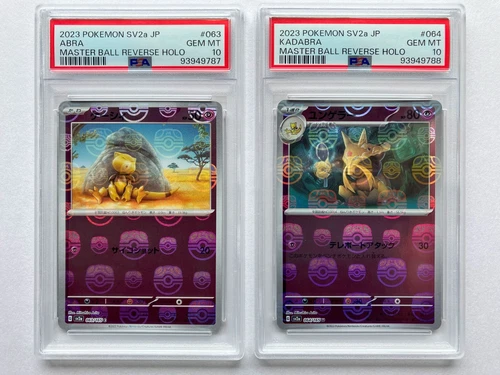 Kadabra