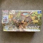 Sealed Promo Box