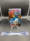 Salamence