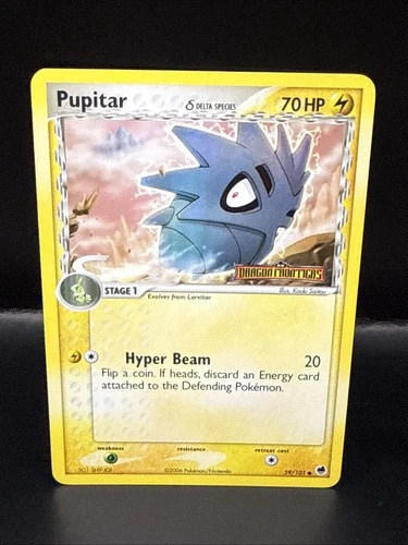 Pupitar