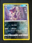 Purrloin