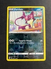 Purrloin