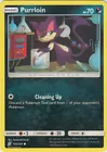 Purrloin